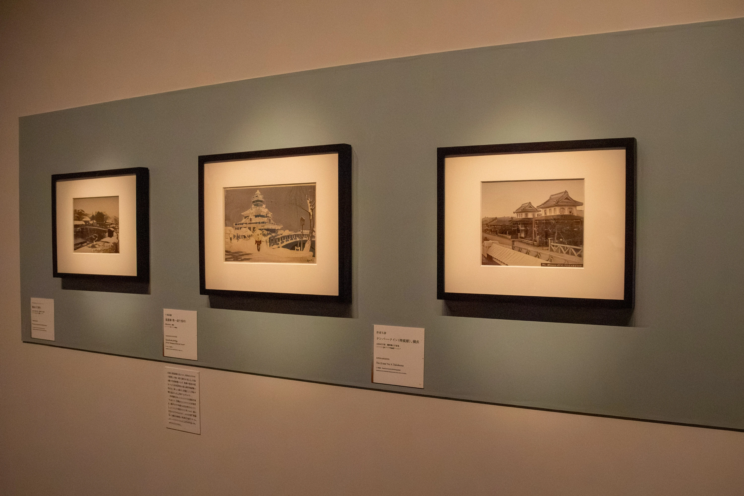 From Kiyochika to Hasui: Ukiyo-e and Shin-Hanga Woodblock Prints from the Smithsonian&rsquo;s National Museum of Asian Art