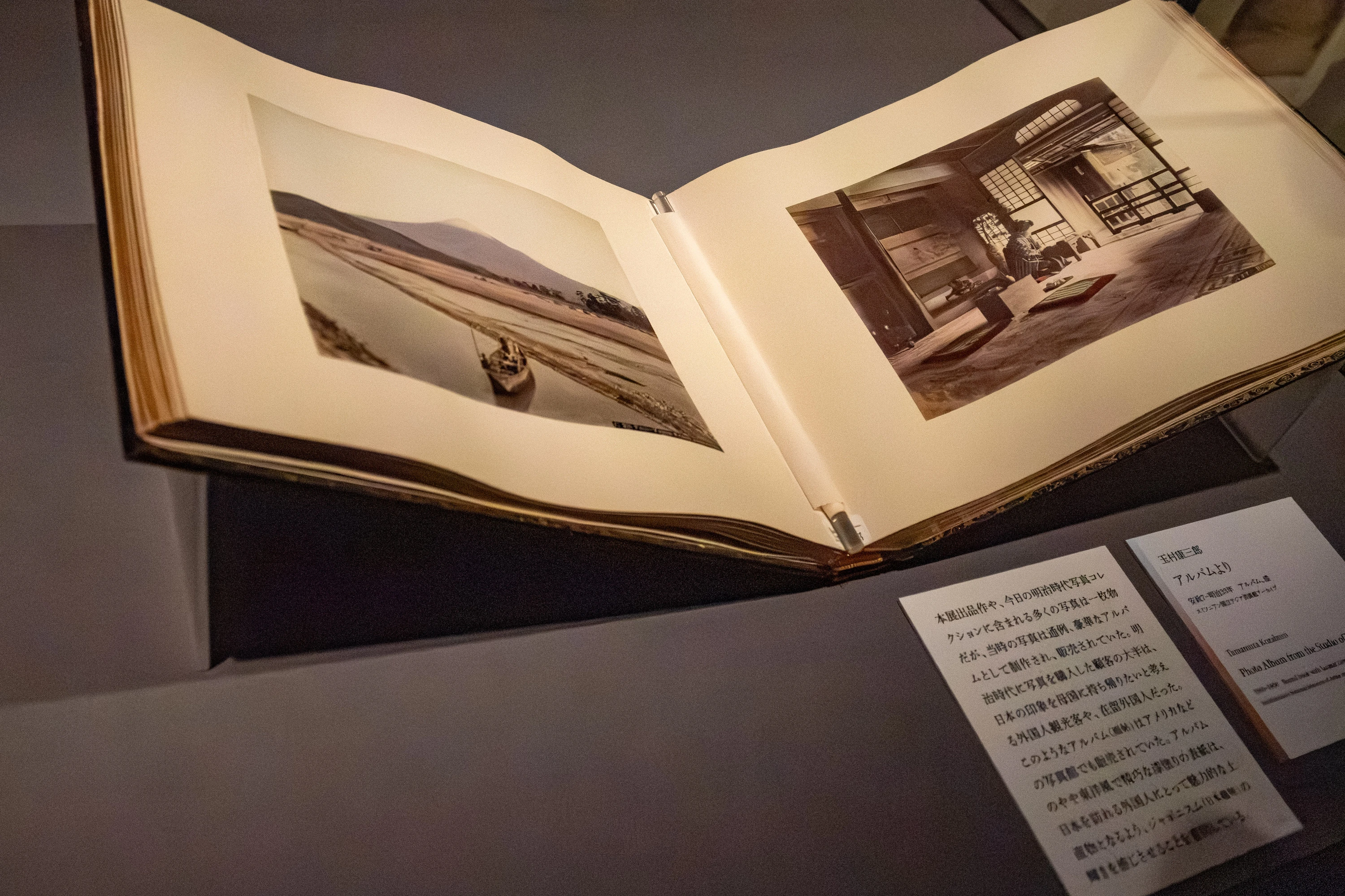 From Kiyochika to Hasui: Ukiyo-e and Shin-Hanga Woodblock Prints from the Smithsonian&rsquo;s National Museum of Asian Art