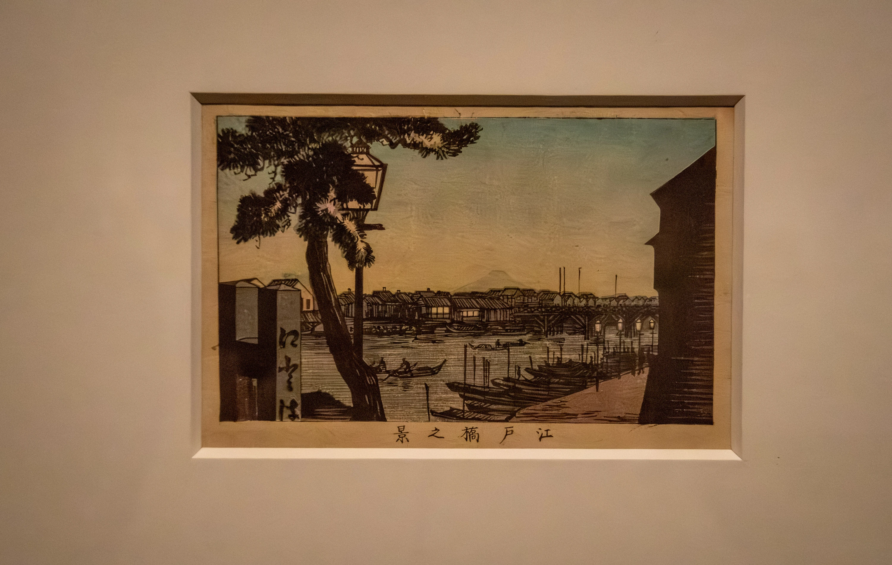 From Kiyochika to Hasui: Ukiyo-e and Shin-Hanga Woodblock Prints from the Smithsonian&rsquo;s National Museum of Asian Art