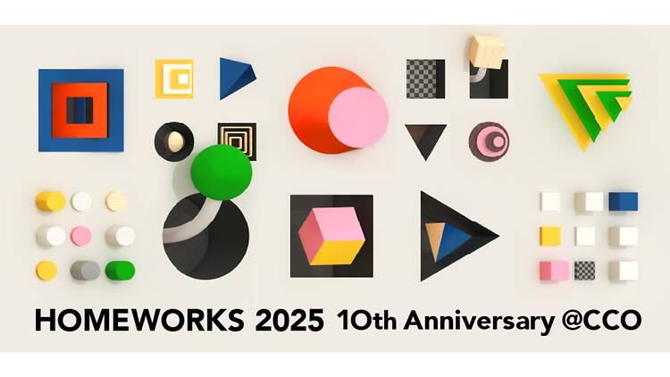 Homeworks 2025 10th Anniversary