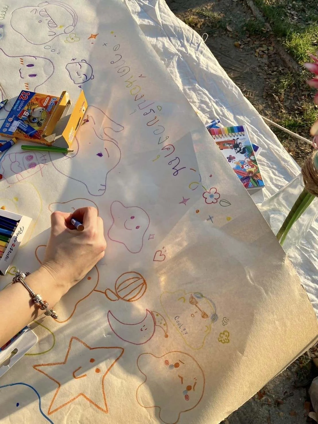 Chulalongkorn University Centenary Park