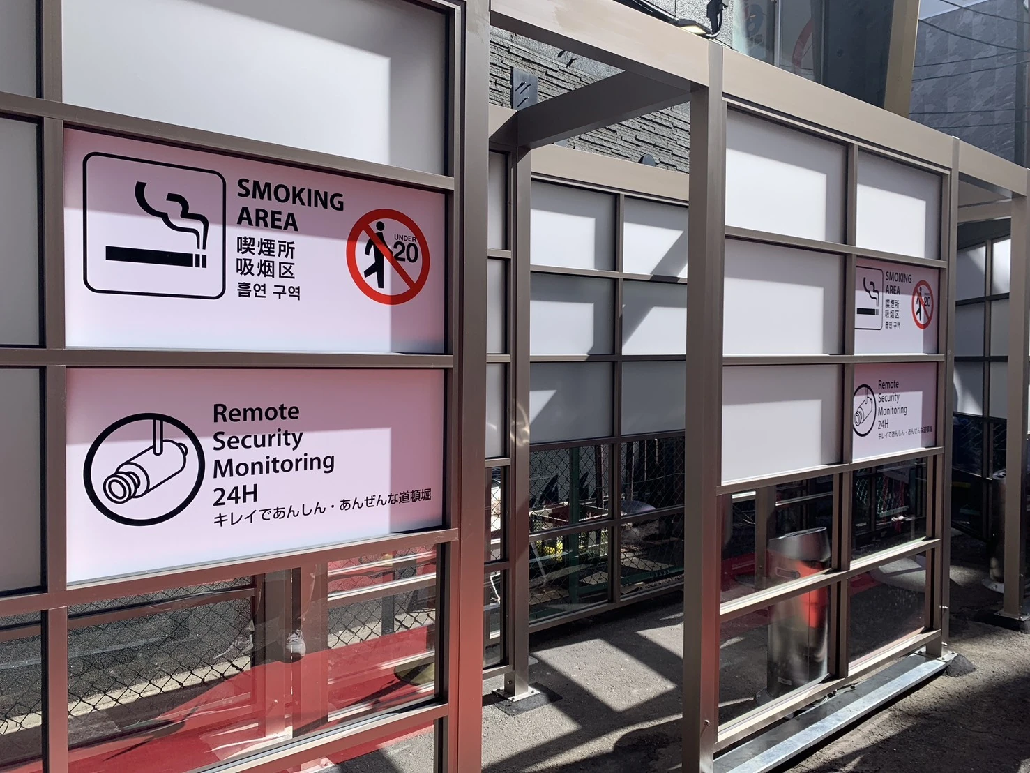 New smoking area in Dotonbori