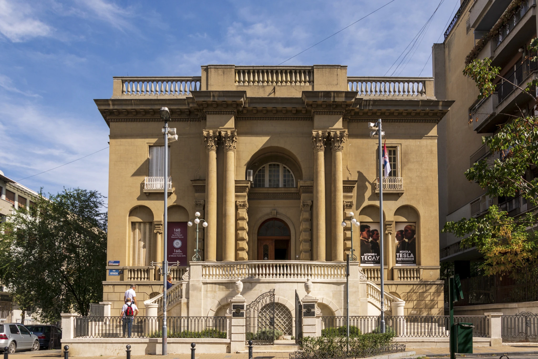 Nikola Tesla Museum in Belgrade, Serbia 