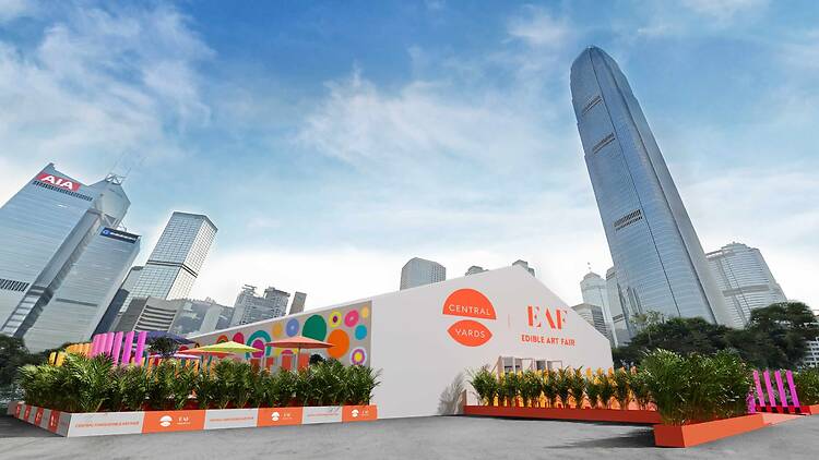 Central Yards Edible Art Fair