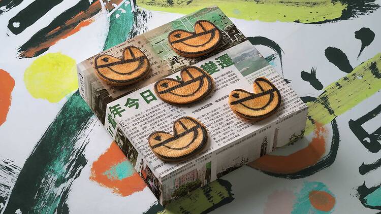 Central Yards 中環藝嚐展