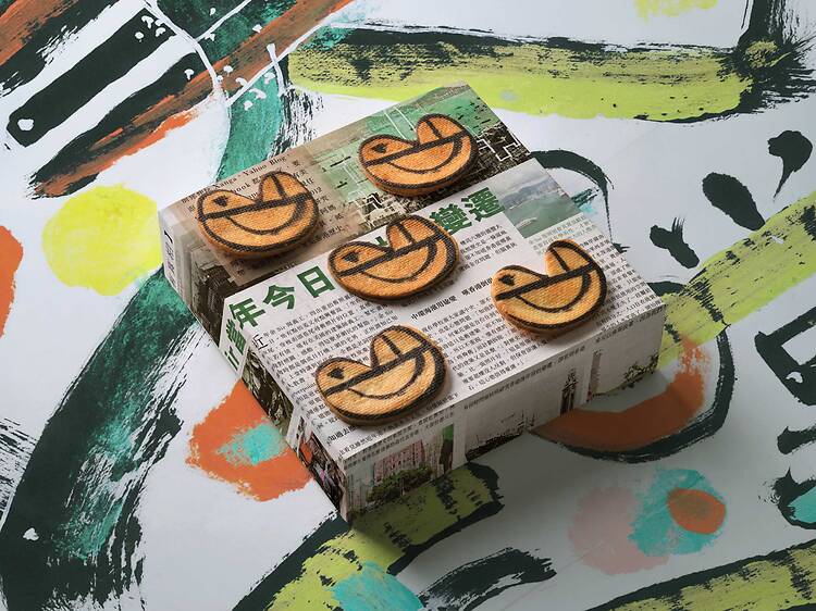 Central Yards 中環藝嚐展