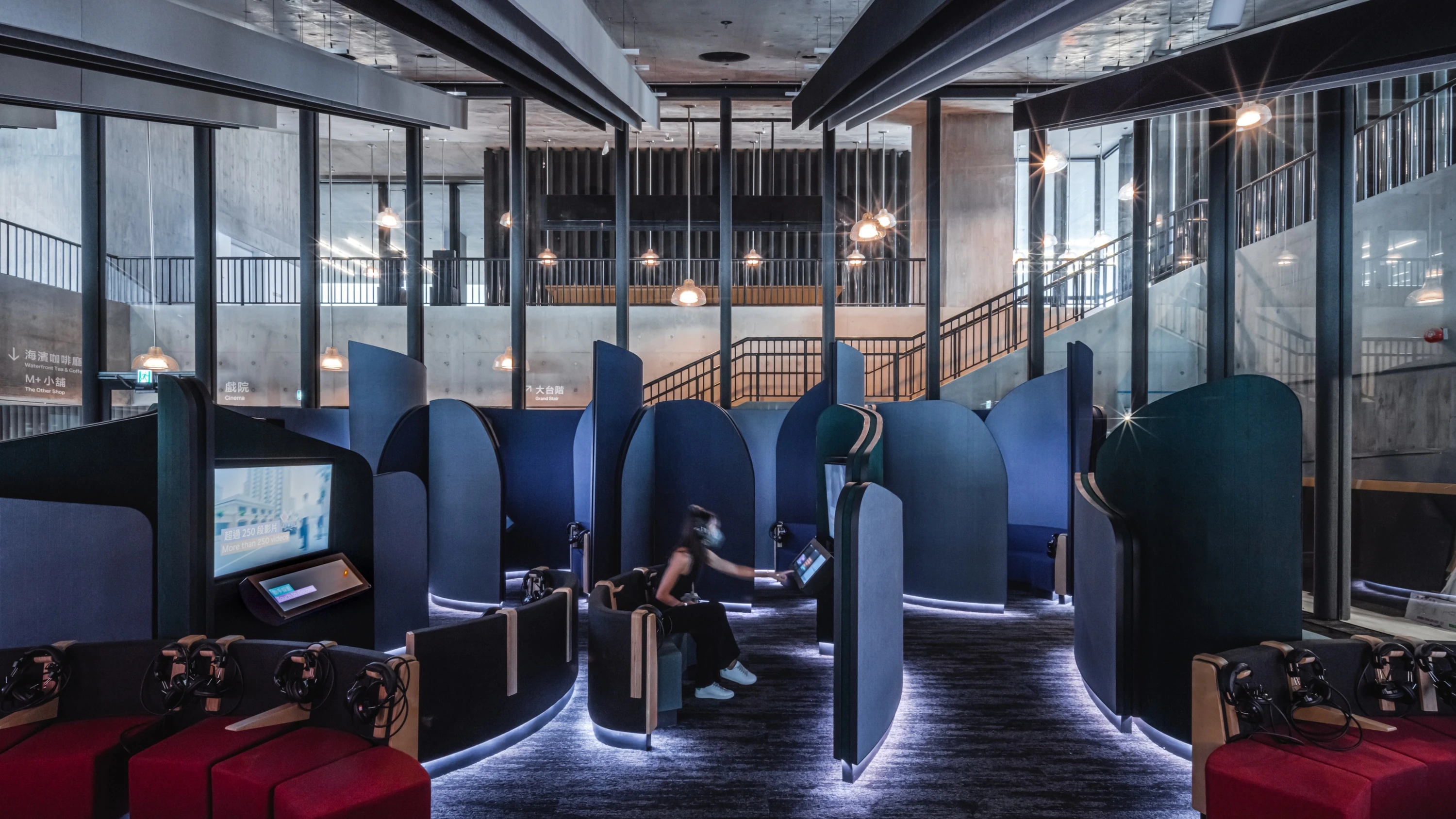 M+ m plus museum mediatheque