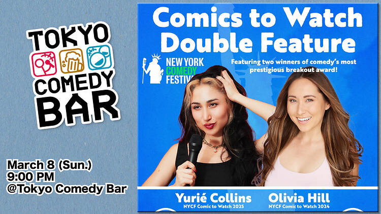 Olivia Hill & Yurié Collins: New York Comedy Festival Comics to Watch – Double Feature