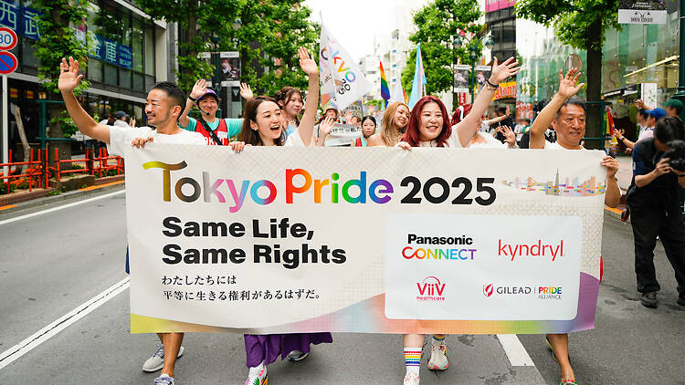 Tokyo Pride 2026