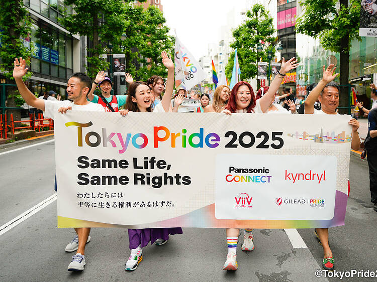 LGBTQ+ã®ç¥å
žãTokyo Pride 2026ãã6æã«éå¬ããã¬ãŒãã§çµãããªãããã°ã©ã ã«ãæ³šç® LGBTQ+ã®ç¥å
žãTokyo Pride 2026ãã6æã«éå¬ããã¬ãŒãã§çµãããªãããã°ã©ã ã«ã泚ç®