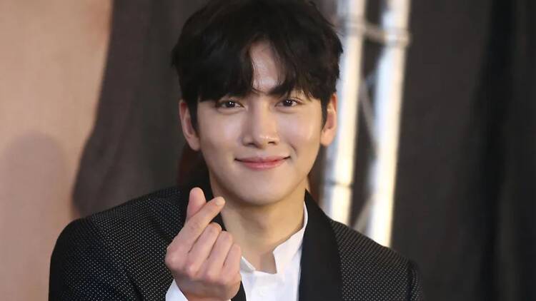 Ji Chang-wook