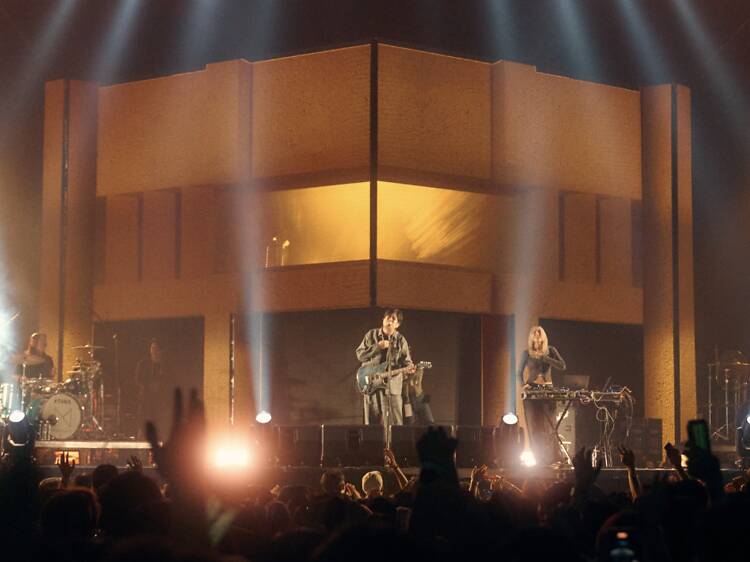 UNIFEST 2026 - ปาร์ตี้สุดมันส์หลังเลิกเรียน ที่ใครๆ ก็มาได้