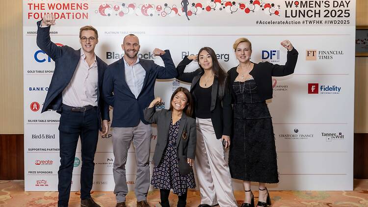 Women’s Foundation 