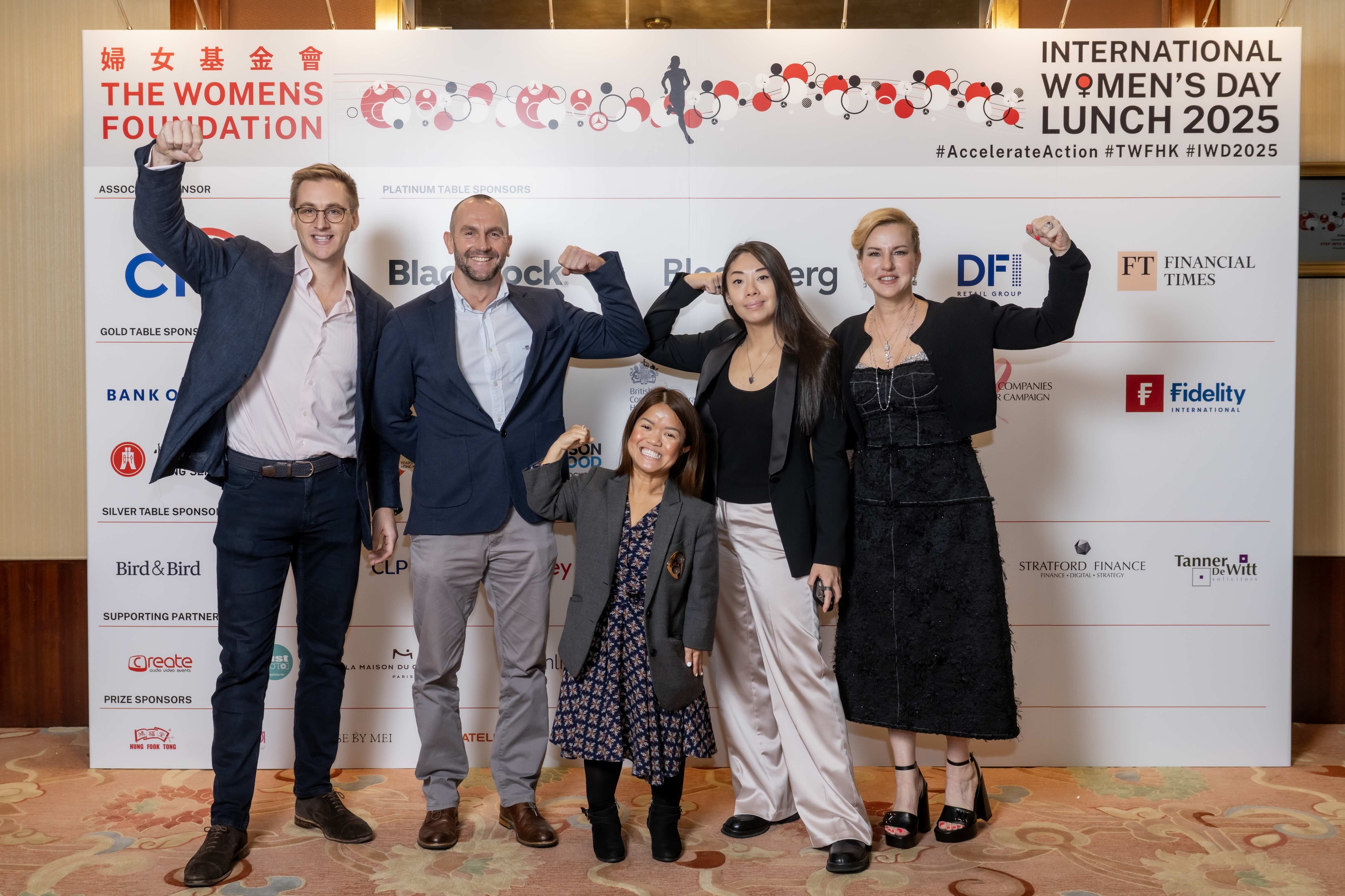 International Women’s Day Lunch 2026