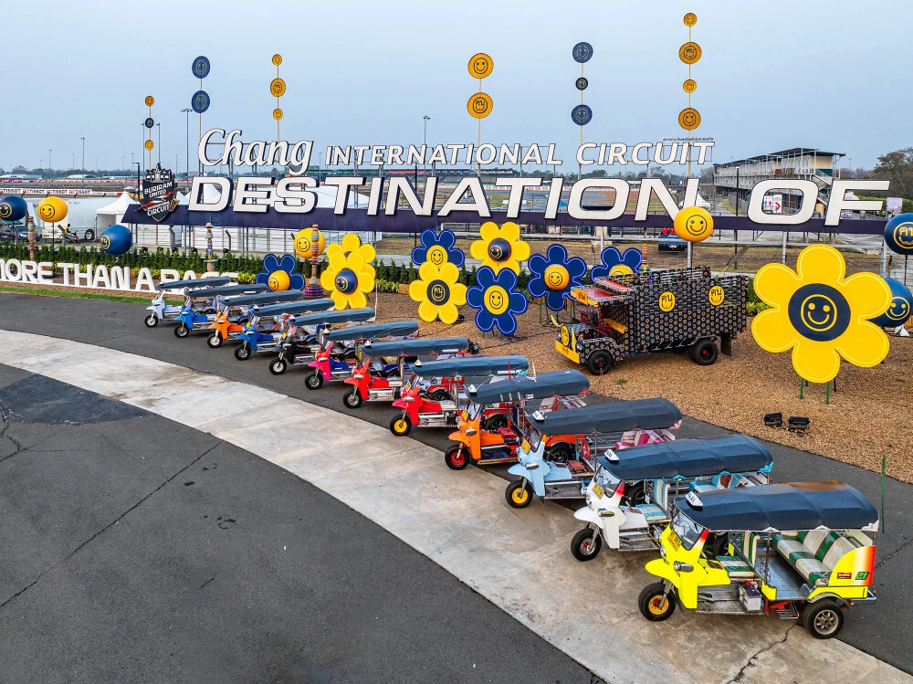 Chang International Circuit