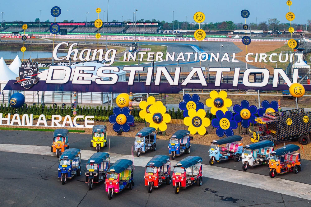 Chang International Circuit