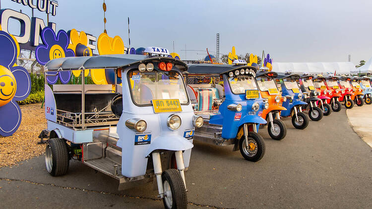 Chang International Circuit