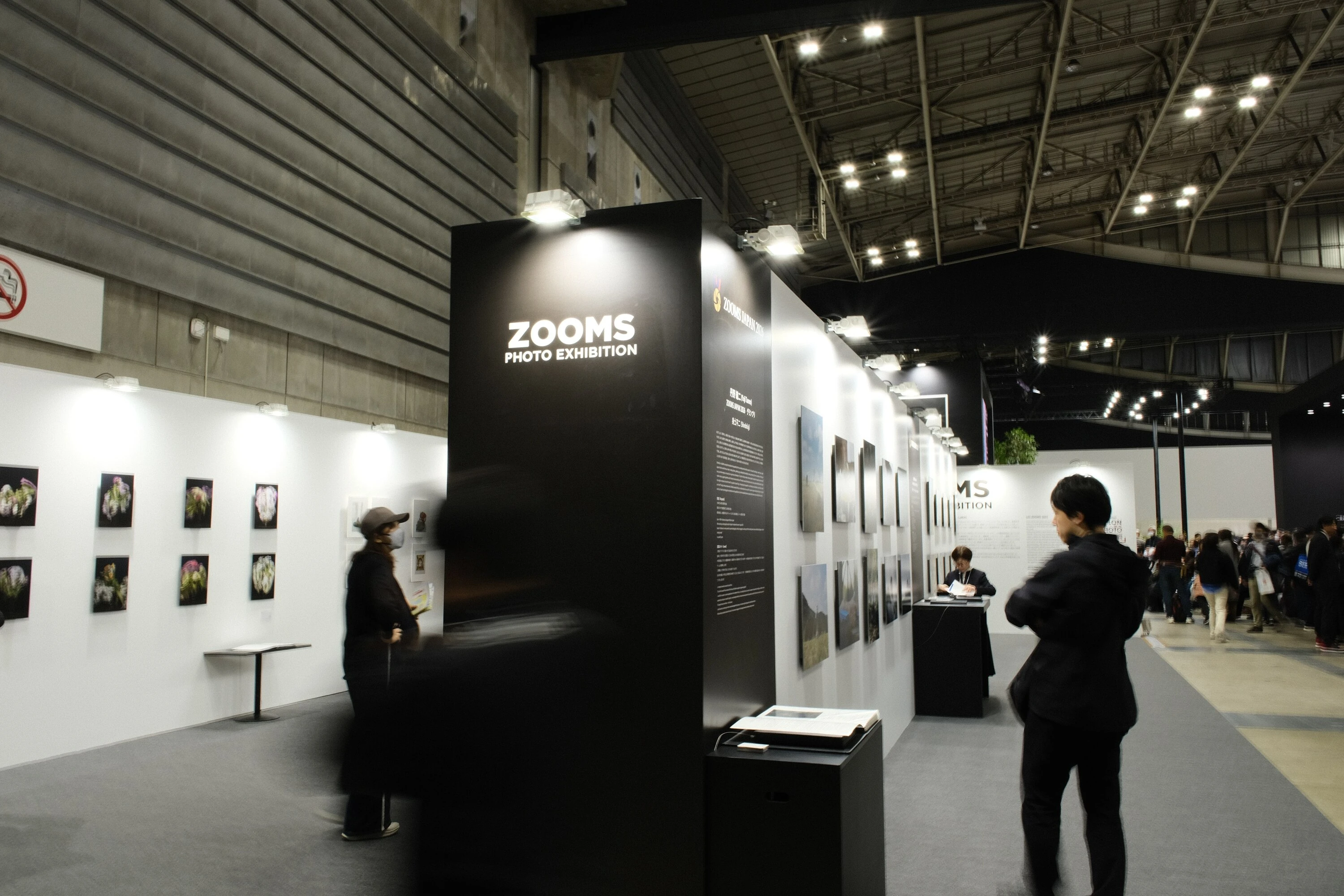In photos: CP+ 2026 brings the world&rsquo;s biggest camera show back to Yokohama