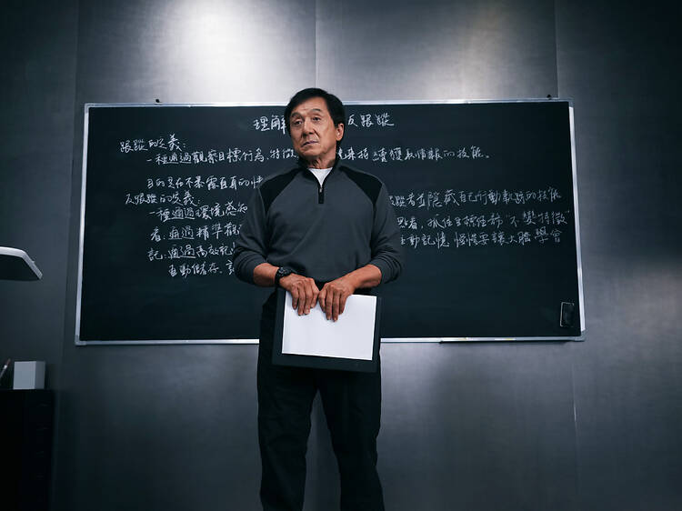 Operation shadow (March 5)