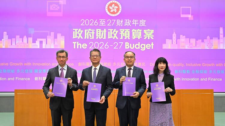 Financial secretary Paul Chan 2026-27 budget