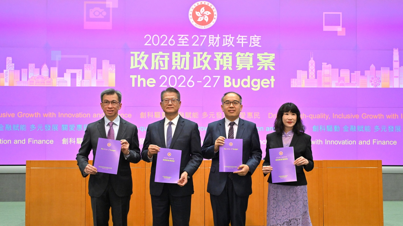 Highlights from the 2026-27 Hong Kong Budget that might affect you