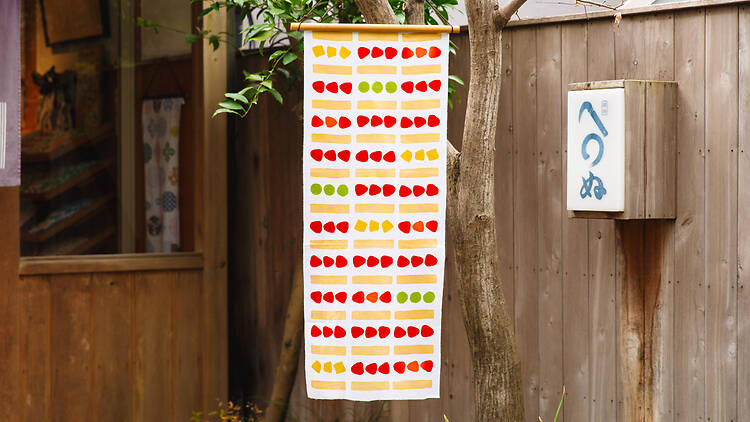 Fruit sandwich, ¥1,430