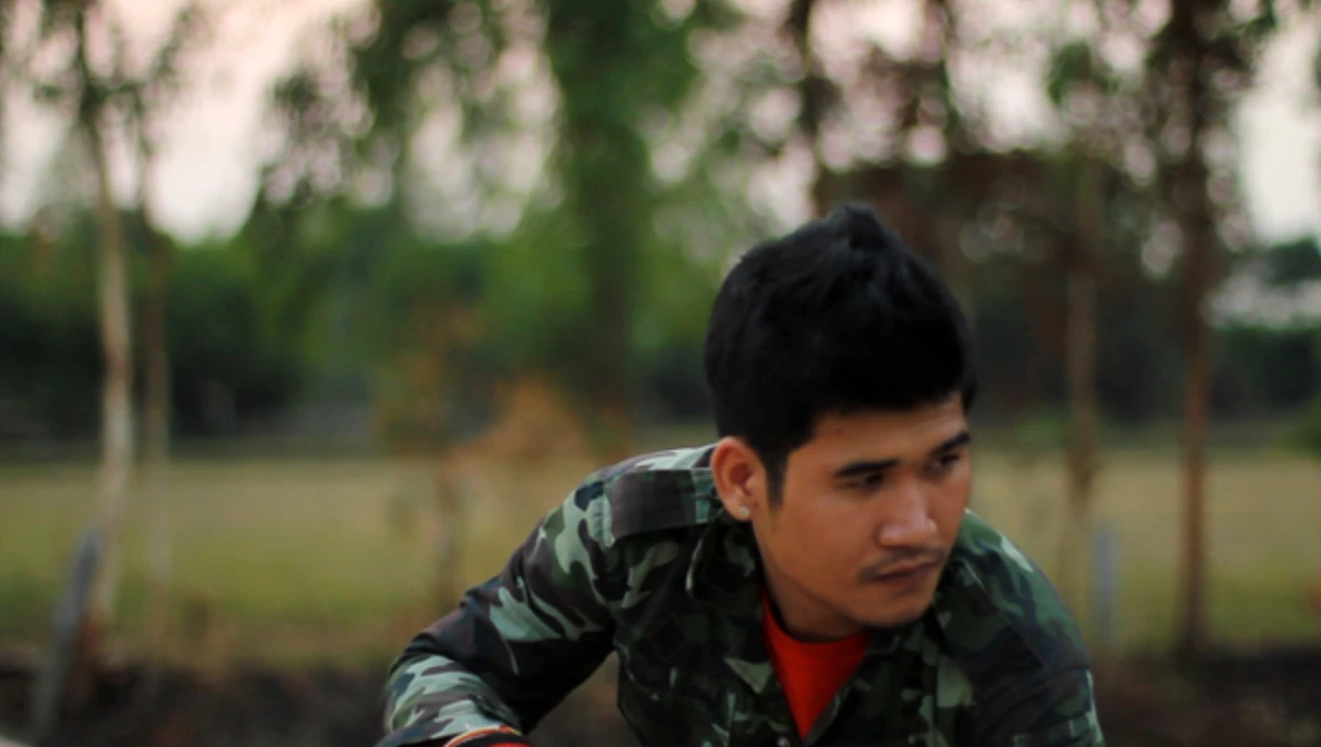 ฟ้าต่ำแผ่นดินสูง (Boundary)