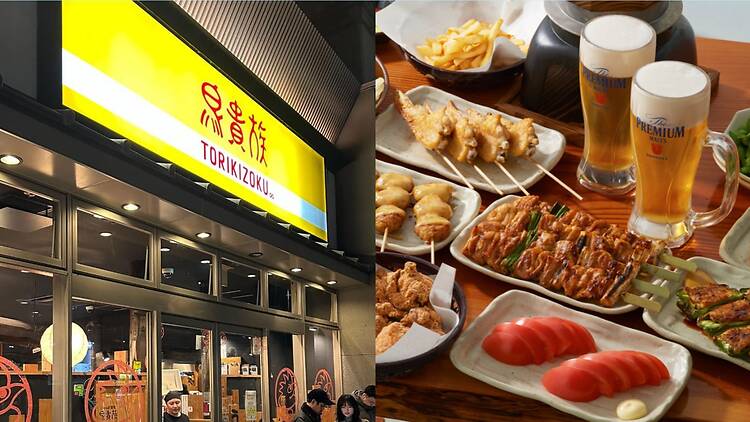 Torikizoku Singapore Torikizoku Singapore