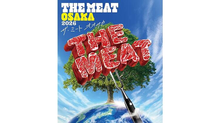 The Meat Osaka 2026 The Meat Osaka 2026