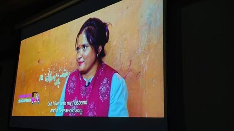 Asian Women's Film Festival