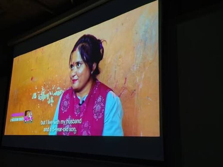 Asian Women's Film Festival