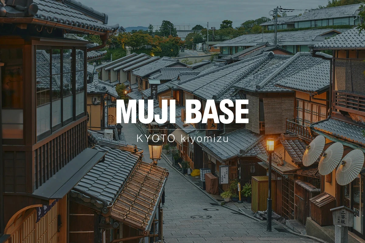 Muji Base Kyoto Kiyomizu