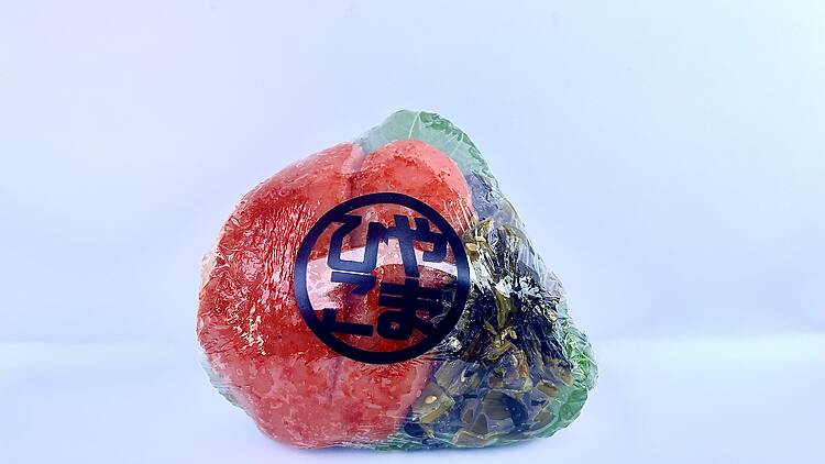 Aichi: Seisenkan Yamahiko