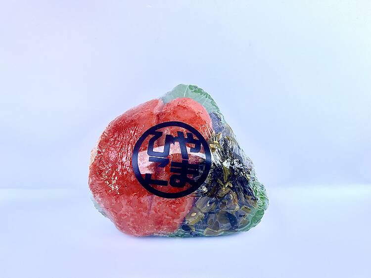 Aichi: Seisenkan Yamahiko