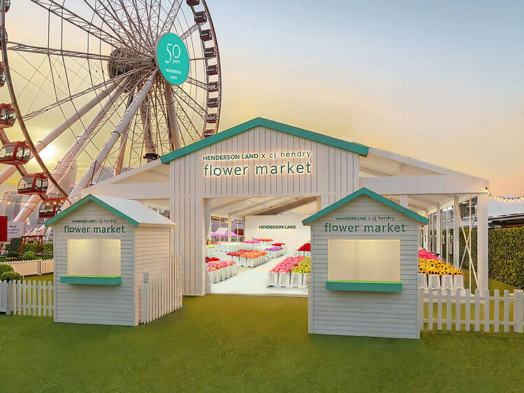 「Henderson Land x Cj Hendry Flower Market」藝術花市裝置