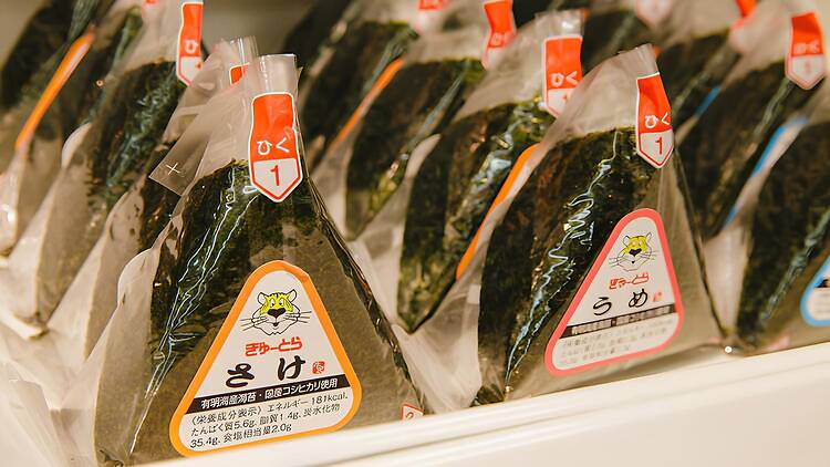 グロサリーツーリズムに最適なご当地スーパーマーケット8選