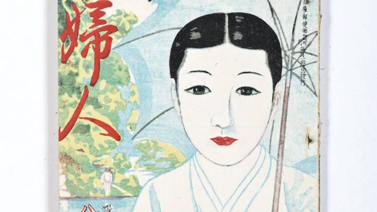 K Beauty Musée Guimet