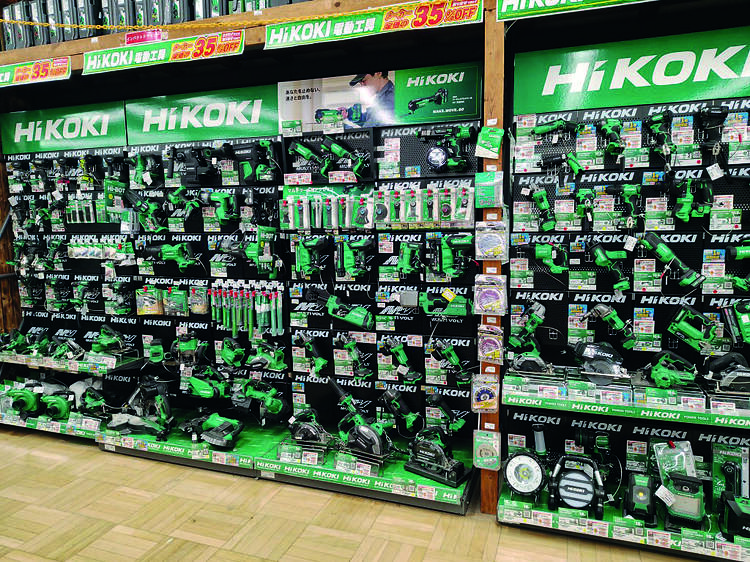 Favourite chain：ビバホーム