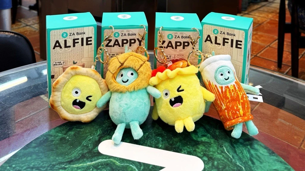 Lin Heung Lau ZA Bank blind boxes