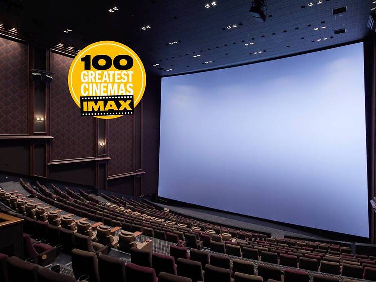 Grand Cinema Sunshine Ikebukuro, Tokyo