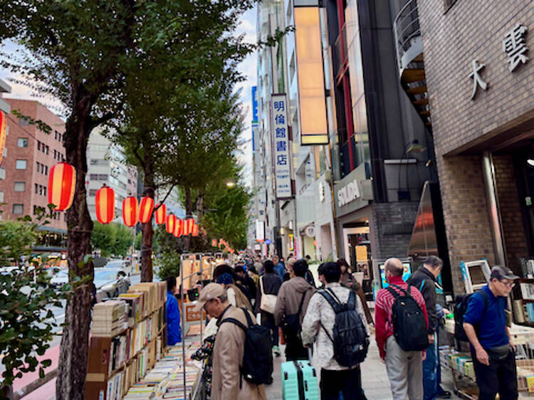 神保町で「春の古書フェスティバル」が初開催、2026年が特別な3つの理由