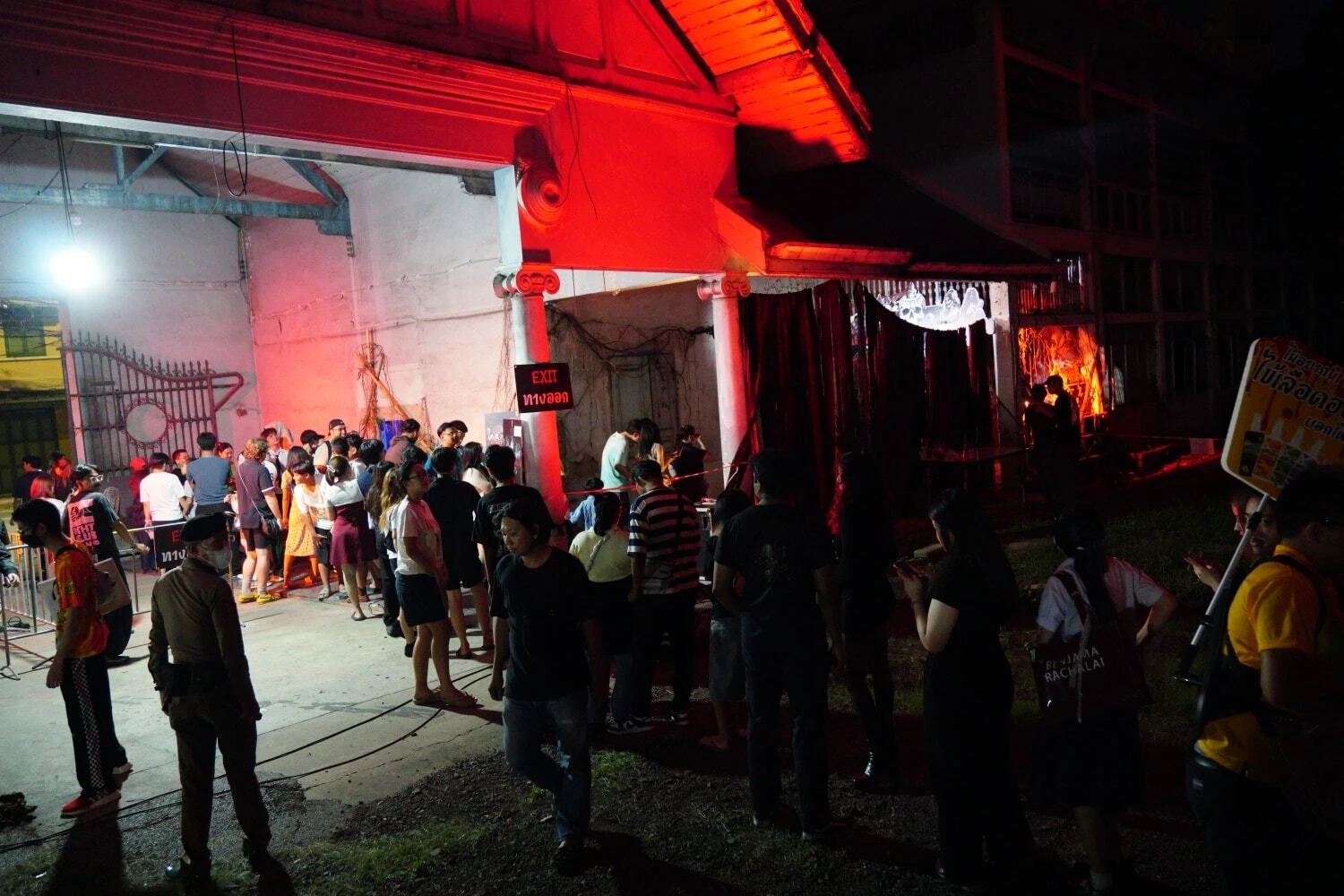  สมาคมผู้กำกับภาพยนตร์ไทย