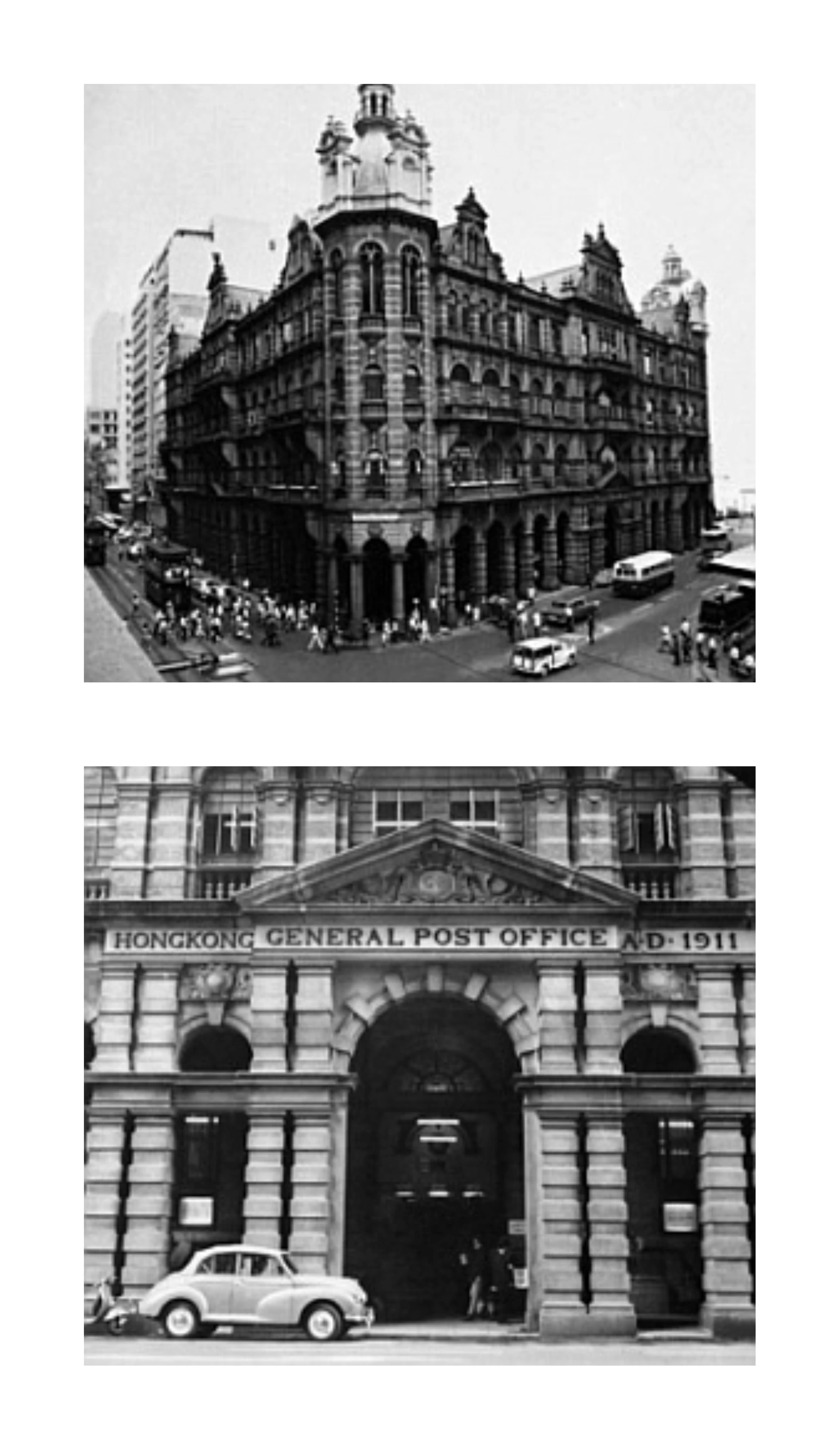 The Old General Post Office Building