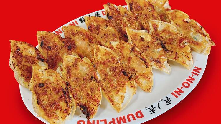 Kumamoto: Gyozaya Ninoni