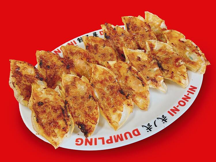 Kumamoto: Gyozaya Ninoni