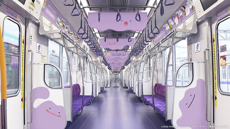 Ditto has taken over Tokyo’s Hanzomon Line for a limited time