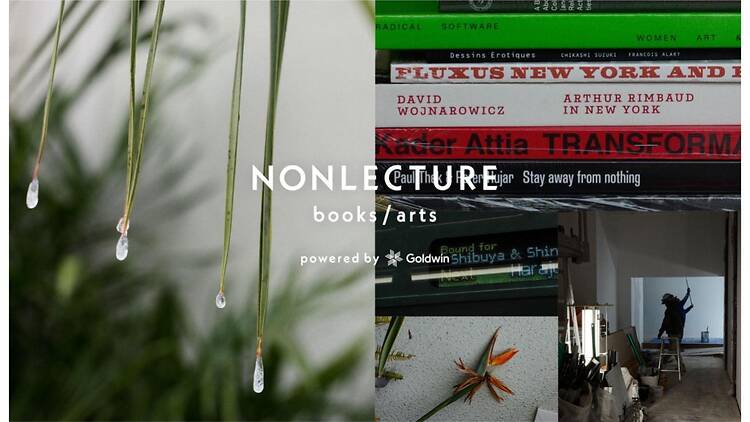 NONLECTURE books/arts NONLECTURE books/arts