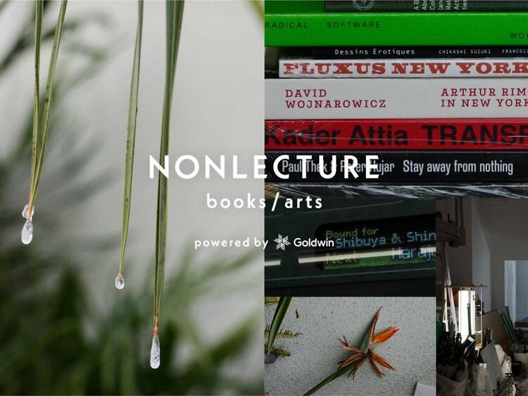 NONLECTURE books/arts NONLECTURE books/arts