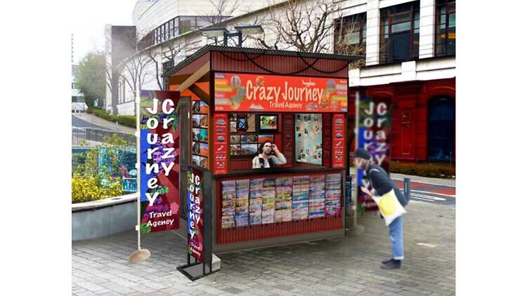 クレイジージャーニー