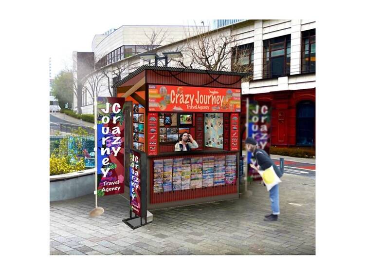 赤坂で異国体験？ 「クレイジージャーニー」の世界観を提案する架空の旅行代理店が登場